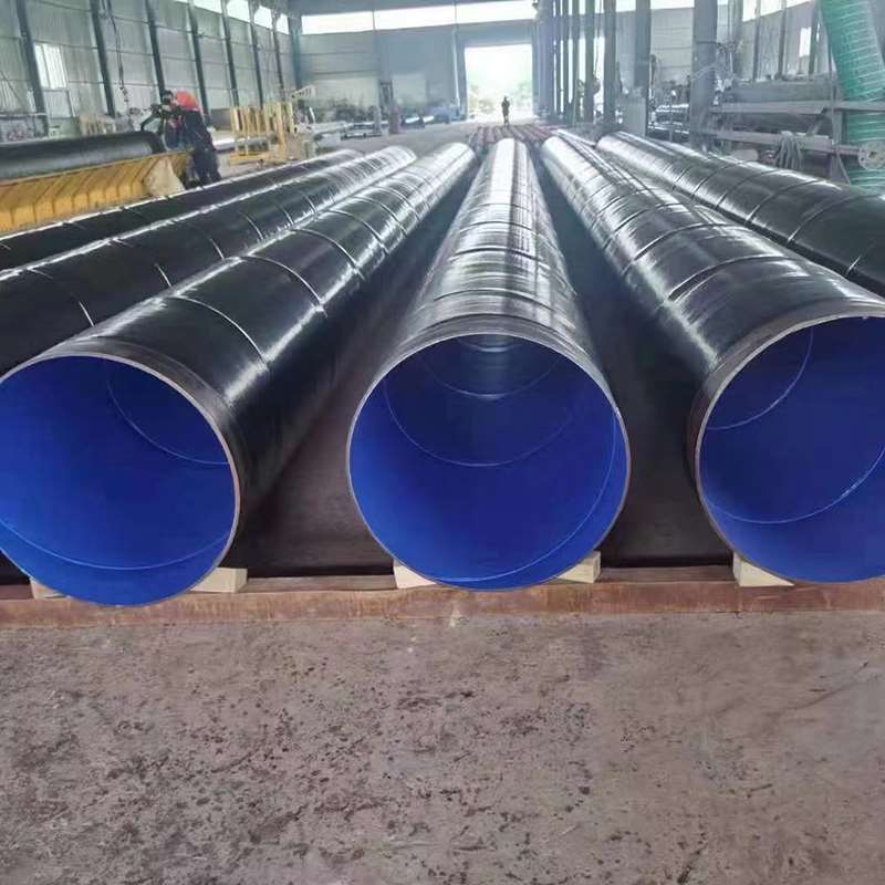 內(nèi)環(huán)氧外聚乙烯防腐鋼管